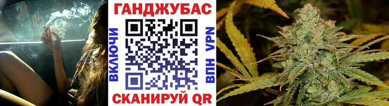 Купить АМФ  МЕФ  COCAIN  ГАШИШ  Бошки Шишки  Киржач