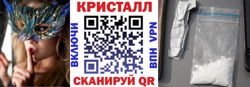 Купить закладки  Киржач  АМФ Premium 