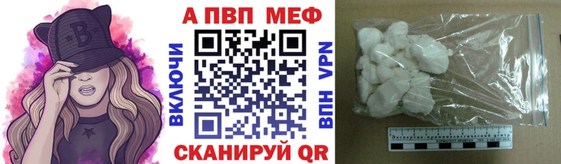 APVP СК КРИС Киржач