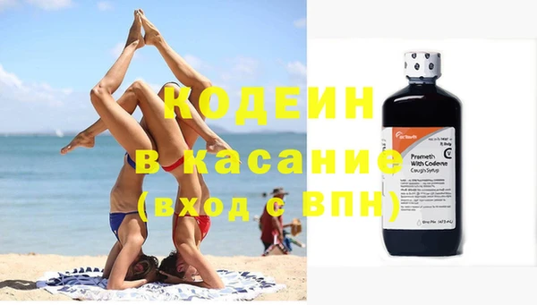 ГАЛЛЮЦИНОГЕННЫЕ ГРИБЫ Переславль-Залесский