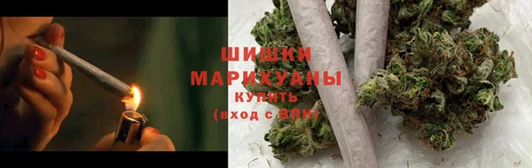 амфетамин Пестово