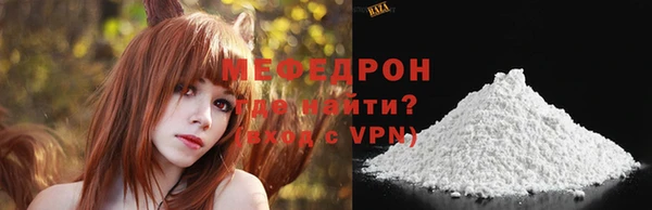 ГАЛЛЮЦИНОГЕННЫЕ ГРИБЫ Переславль-Залесский