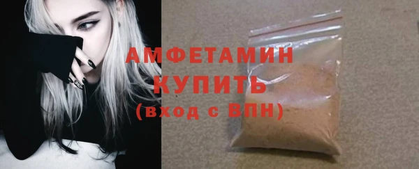 ГАЛЛЮЦИНОГЕННЫЕ ГРИБЫ Переславль-Залесский