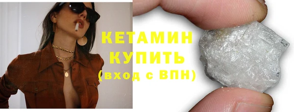 ГАЛЛЮЦИНОГЕННЫЕ ГРИБЫ Переславль-Залесский