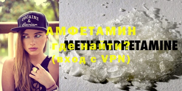 ГАЛЛЮЦИНОГЕННЫЕ ГРИБЫ Переславль-Залесский
