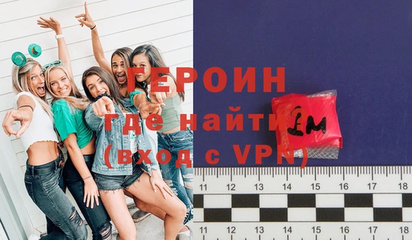 амф Пересвет