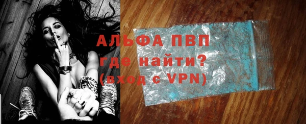 ГАЛЛЮЦИНОГЕННЫЕ ГРИБЫ Переславль-Залесский