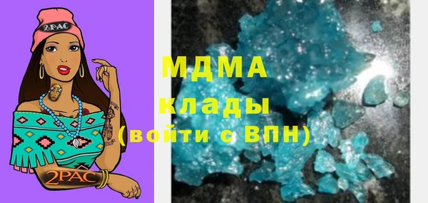 амф Пересвет