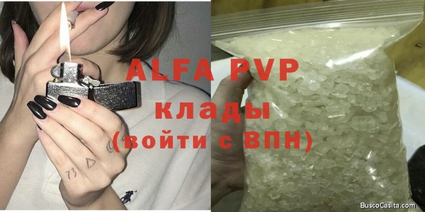 ГАЛЛЮЦИНОГЕННЫЕ ГРИБЫ Переславль-Залесский