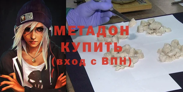 ГАЛЛЮЦИНОГЕННЫЕ ГРИБЫ Переславль-Залесский