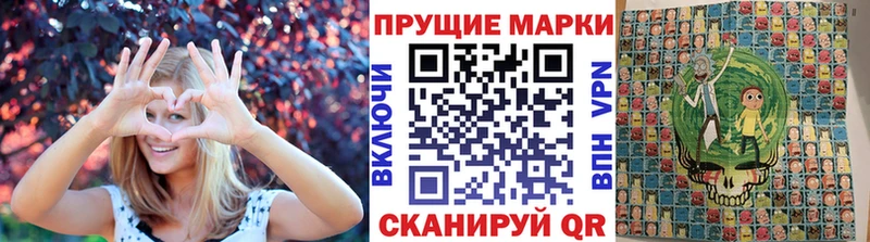 Купить  Киржач  Марки NBOMe 1,5мг 